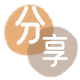 大同信用卡商家平台☀️诚信信用卡24小时在线接单 - 萍乡信用卡